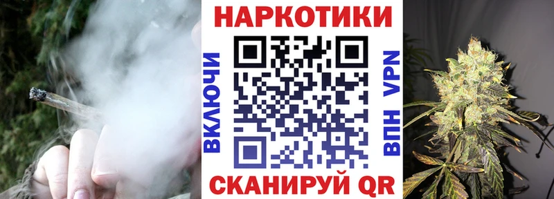 Что такое Луга МАРИХУАНА  Кокаин  А ПВП  Гашиш 