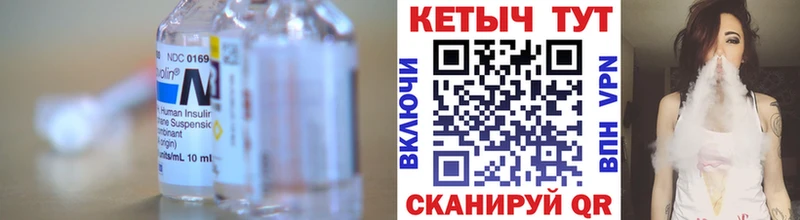MEGA ONION  Луга  Кетамин ketamine 