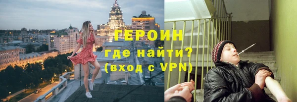 твердый Няндома