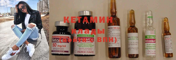 индика Остров