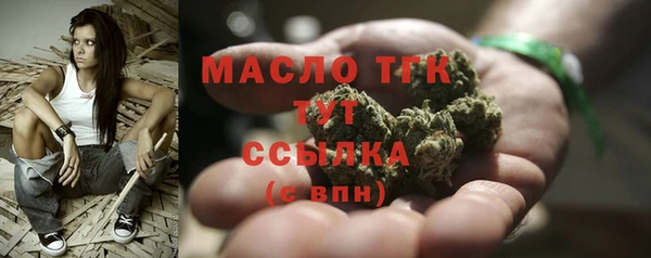 амф Нягань