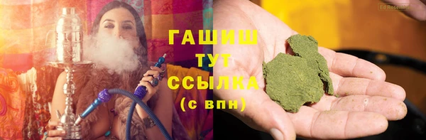 индика Остров