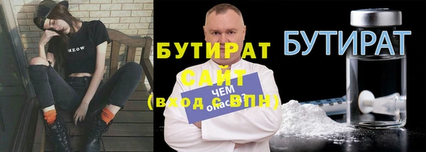 твердый Няндома