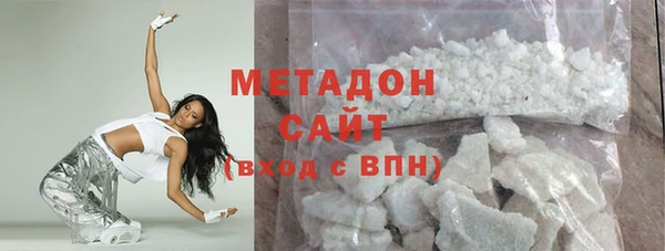экстази Нязепетровск