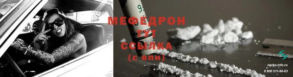 индика Остров