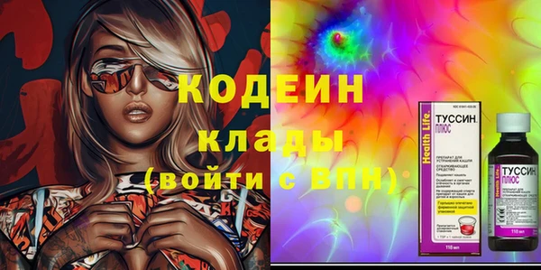 амф Нягань