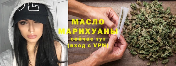 амф Нягань