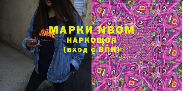амф Нягань