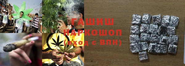 амф Нягань