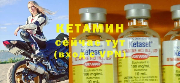 прущая мука Верхнеуральск