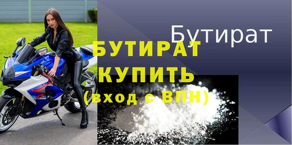 индика Остров