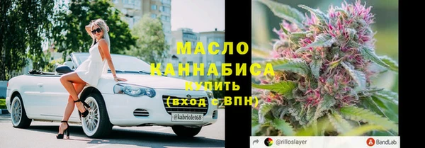 меф VHQ Верея