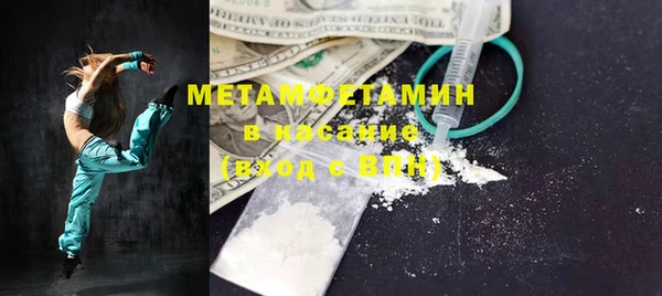 твердый Няндома