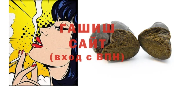 экстази Нязепетровск