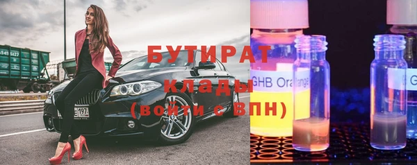 индика Остров