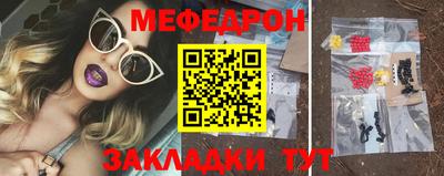 кокаин VHQ Изобильный