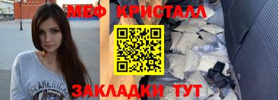 PSILOCYBIN Ирбит