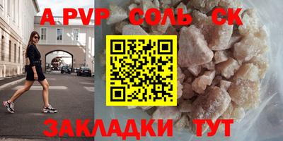 кокаин VHQ Изобильный