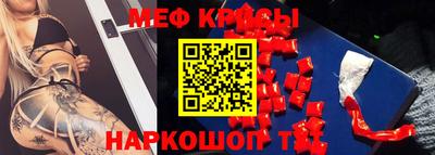 кокаин VHQ Изобильный
