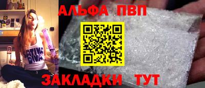 PSILOCYBIN Ирбит