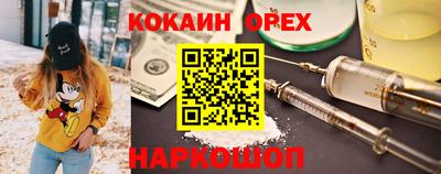 шишки Балахна