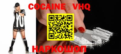 PSILOCYBIN Ирбит