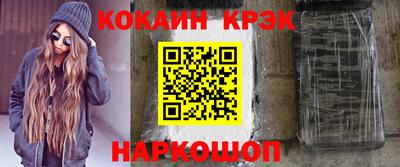 PSILOCYBIN Ирбит