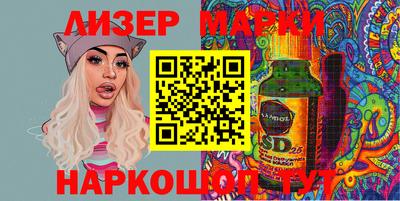 альфа пвп VHQ Ипатово