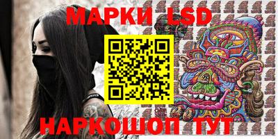 шишки Балахна