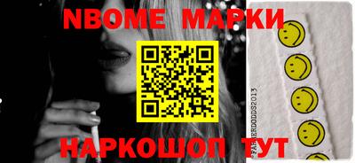 кокаин VHQ Изобильный