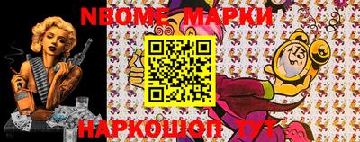 скорость Балаково