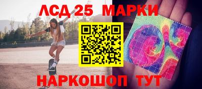 альфа пвп VHQ Ипатово