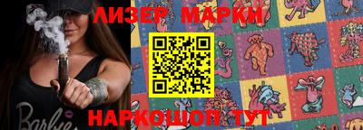 скорость Балаково