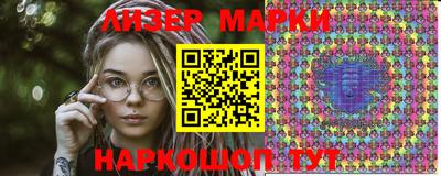 PSILOCYBIN Ирбит