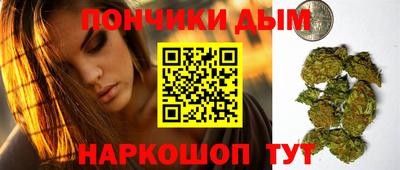 ALPHA PVP Балашиха