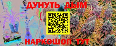 PSILOCYBIN Ирбит
