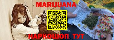 кокаин VHQ Изобильный