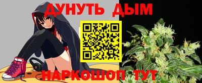 кокаин VHQ Изобильный