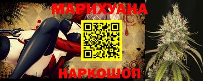 ALPHA PVP Балашиха