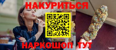 кокаин VHQ Изобильный