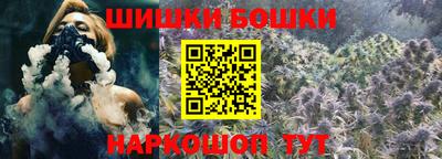 PSILOCYBIN Ирбит