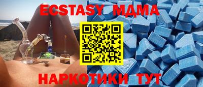 PSILOCYBIN Ирбит