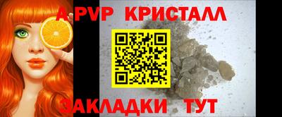 PSILOCYBIN Ирбит