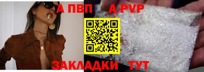 кокаин VHQ Изобильный