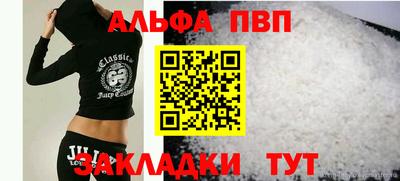 кокаин VHQ Изобильный