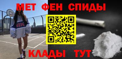 PSILOCYBIN Ирбит