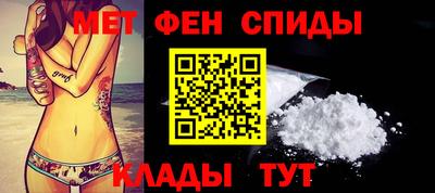 кокаин VHQ Изобильный