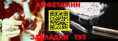 PSILOCYBIN Ирбит