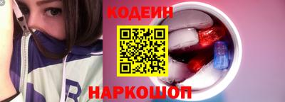 PSILOCYBIN Ирбит