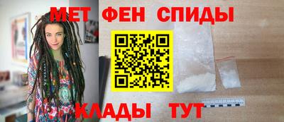 PSILOCYBIN Ирбит
